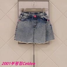 셀덴 부평점 21'NEW 치마야 반바지야 데님랩스커트 리뷰후기