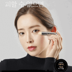 휴대용 목 이마 주름 케어 멀티밤 기미관리 바르는 뷰티 마이 링클 스틱