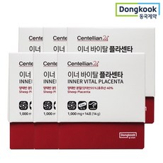 동국제약 동국제약 주산양태반 프리미엄 이너바이탈플라센타/낱개포장 리뷰후기