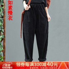 슬로우웨어 여장 가을/겨울 코듀로이 문예 할런바지 빅포켓 빈티지 레포츠 여성 13395 블랙 프리사이즈