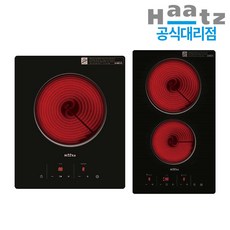 하츠 빌트인 12구 전기렌지 하이라이트 HEC-10502050S 리뷰후기