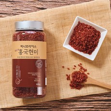 하나로라이스 홍국현미 리뷰후기