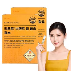 발란스랩 카무트 브랜드 밀 50% 함유 소화 효소, 2개, 90g