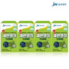 중외제약 쾌변명장 프리미엄 리뷰후기