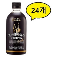 칸타타 콘트라베이스 콜드브루 블랙, 500ml, 24개