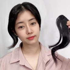 에이플랫 여성용 인모 똑딱이 앞머리 가발