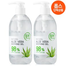 어라운드미 알로에베라 수딩젤 X2개 / 펌프형 수분크림 리뷰후기