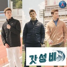 파리생제르망 23FW 상 패딩자켓+플리스 2종 남 -, 네이비/95