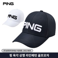 핑 육각 상챙 라인 패턴 남성 골프모자 리뷰후기