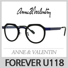 안네발렌틴 안경테 FOREVER U118 리뷰후기