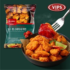 빕스 핫 스파이시 치킨