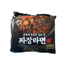 삼양식품 짜장라면 5입 1봉 수량별 골라 담기 리뷰후기