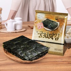 궁전맛김 불맛이 살아있는 리얼 전통 조미 전장 직화구이김
