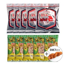 브이콘 x10 논두렁 x10 /추억의 옛날과자 옥수수 과자 맥주안주 리뷰후기