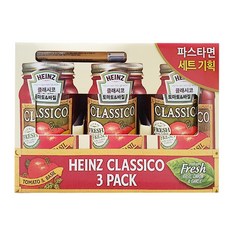 하인즈 클래시코 토마토&a;바질 파스타소스 X3병 리뷰후기