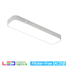온빛라이팅 LED 주방등 욕실등 시스템 주방1등 패턴 플리커프리 국산 KC인증 25W 천장등 리뷰후기