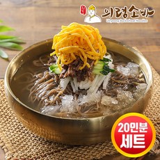 의령소바 메밀국수-국내산 건면 -3인분 리뷰후기