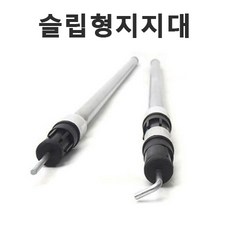 바른 차광막 강력사중직 햇빛그늘막