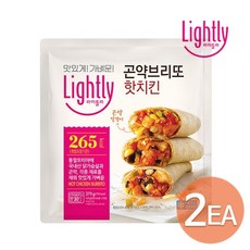 라이틀리 곤약브리또 핫치킨 2개 리뷰후기