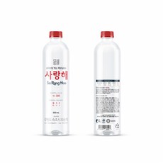 해양심층수 사랑해 경도300 프리미엄 미네랄워터 생수 리뷰후기