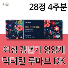 닥터린 여성 갱년기 영양제 루바브 르바브 디케이 DK 루바브 뿌리 추출물 비타민 D K 식약처 인정 인증 여성 여자 중년 30대 40대 50대 60대 건강기능식품 + 알약케이스증정, 28정, 28개