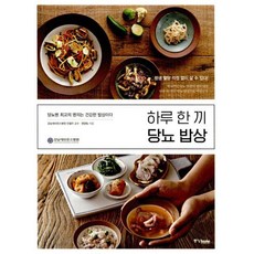 //상품명