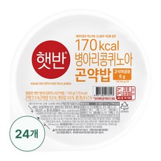 이번주 마지막할인  햇반 곤약밥 Best5_[곤약밥] CJ?햇반 병아리콩 퀴노아 곤약밥 150G x24개, 24개