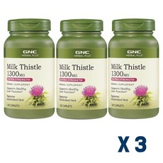 GNC 밀크 씨슬 1300mg 엑스트라 스트렝스 캐플렛, 120정, 3개