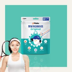 골프용 햇빛차단테이프 자외선차단 10매1세트 리뷰후기