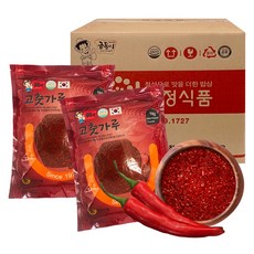 대용량 김장용 22년 국산 햇 굵은 고춧가루 김장양념용 리뷰후기