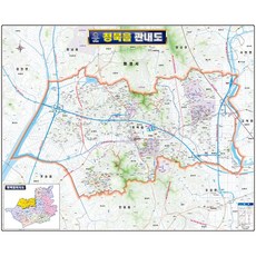 평택시 청북읍 지도 관내도 경기도 부동산 전도 (코팅 소형 110x90), 일반천