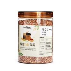 국산 찰수수 2022년산 햇곡 리뷰후기