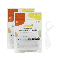엠에스 PLA 유아동 일회용 치실 80개입2세트 리뷰후기