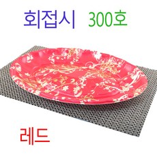 일회용회용기 S회접시 타원회포장접시 회포장접시 SS 붓터치 200개