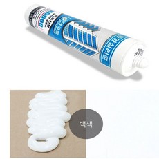 흰색 무초산 비초산 실리콘 창틀 욕실 방수 창문 샷시 접착 가정용 시공 창문 실란트 코팅 리뷰 후기