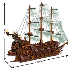 중국레고 캐리비안의 블럭 해적 블랙펄 호환 블록, 플라잉 더치맨-3600+ PCS