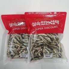 자갈치맘 국물육수용 청어새끼 1봉봉 하나가격에하나더 멸치육수 디포리육수