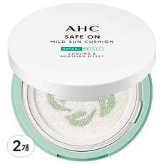 방송인기상품 ahc선쿠션 실시간 인기상품_AHC 세이프온 마일드 선쿠션 SPF50+ PA++++, 25g, 2개