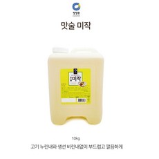댕이몰 셰프원 미작 맛술 말통 리뷰후기