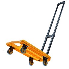 비움 접이식 탱크카트 T200VR