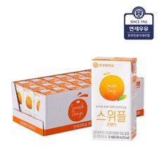 연세우유 키짱 유산균 음료 리뷰후기