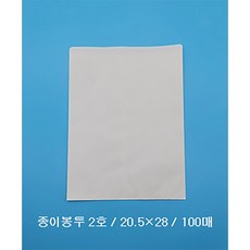 종이봉투 1000매