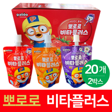 뽀로로 비타플러스 어린이 키즈음료 20개 딸기 오렌지 포도 리뷰후기