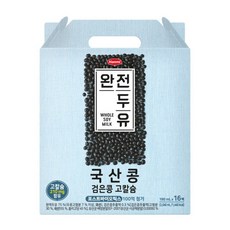 한미완전두유 국산콩 검은콩 고칼슘 멸균두유 리뷰후기