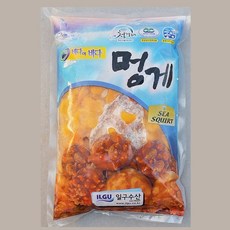 //상품명