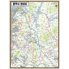 경기도 광주시 지도 소형 X 리뷰후기