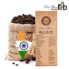 레스트빈 인도 몬순 말라바 AA 리뷰후기