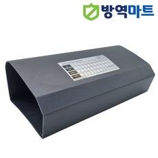 쥐박스 HACCP GMP공장 식당 쥐끈끈이 설치용 구서터널 리뷰후기