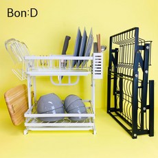 본디 접이식 식기건조대 2단 스텐 설거지 주방 정리대 선반 물빠짐 그릇 수저통 풀세트 리뷰후기