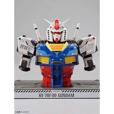 반다이 1/48 RX-78 F00 요코하마 건담 버스트 모델 흉상 프라모델, 반다이 1/48 요코하마 건담 버스트 모델